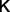 Polygon